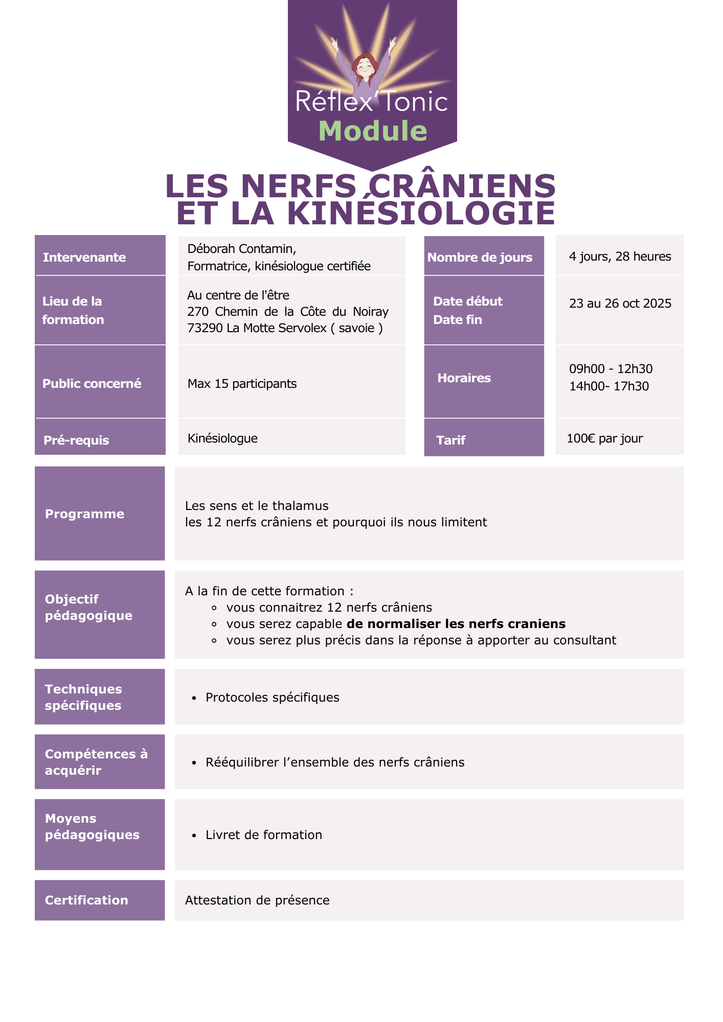 les-nerfs-craniens